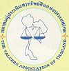 The Valuation Association of Thailand
